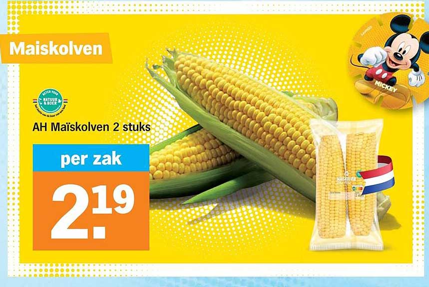 AH Maïskolven 2 stuks