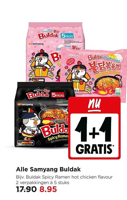 Alle Samyang Buldak 1+1 gratis