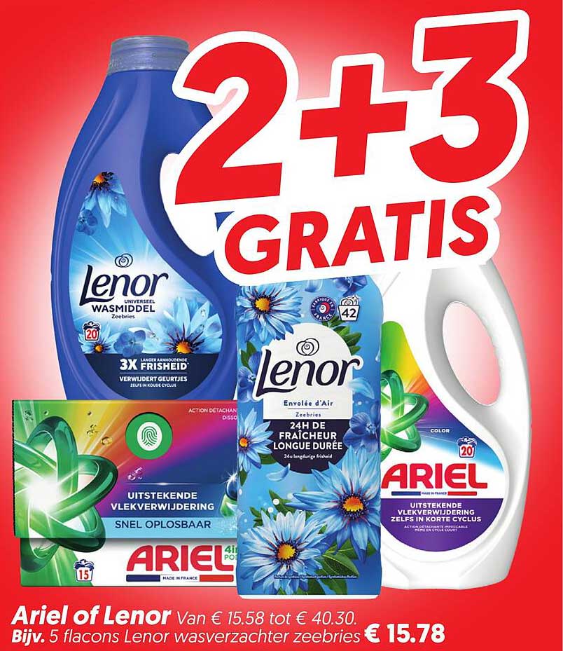 Ariel of Lenor 2+3 gratis