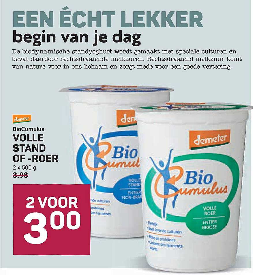 BioCumulus Volle Stand of -roer 2 voor 3.00