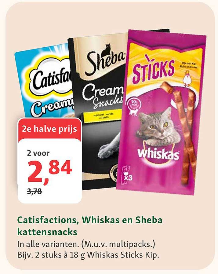 Catifications, Whiskas en Sheba kattensnacks 2e halve prijs