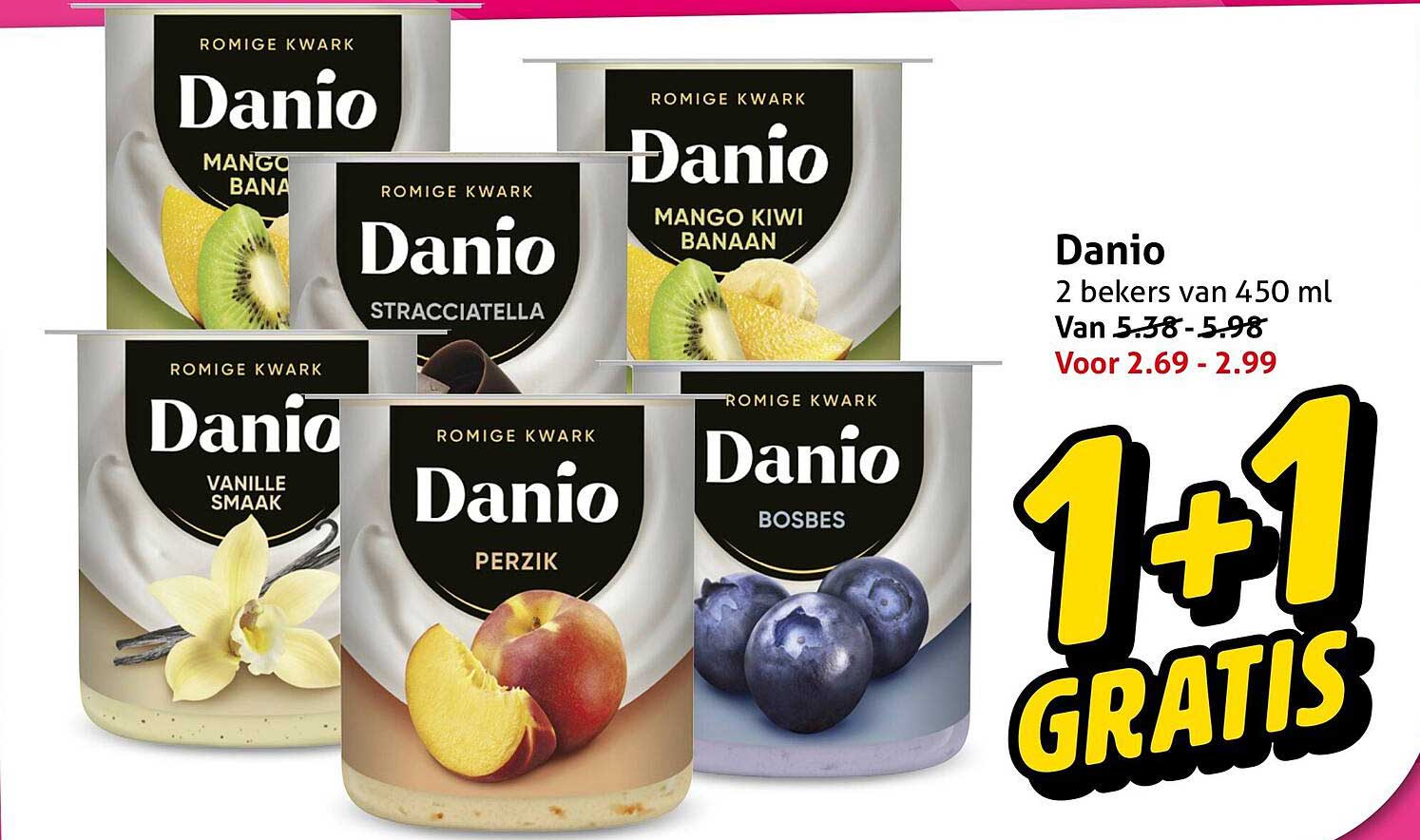 Danio 2 bekers van 450 ml 1+1 gratis