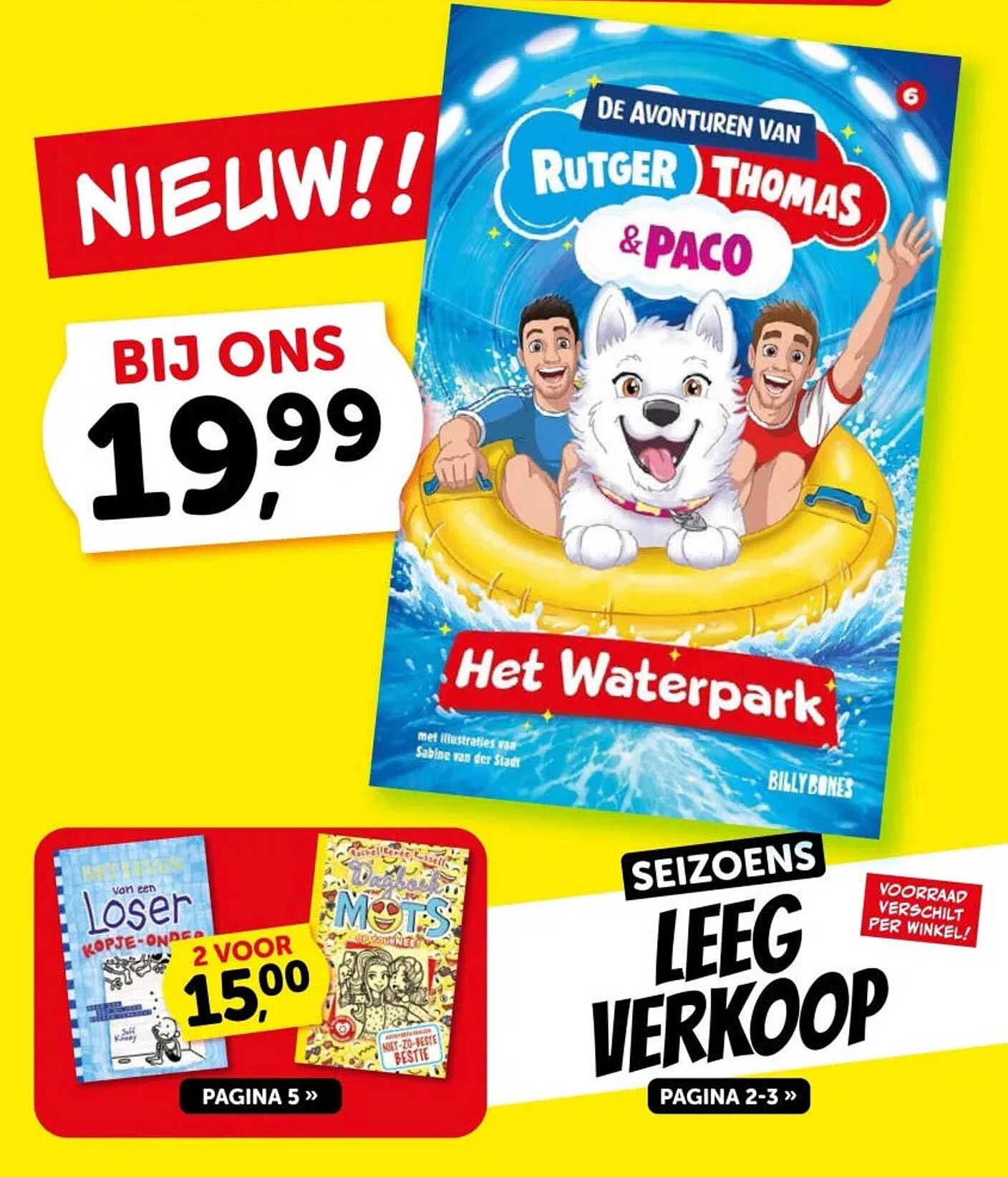 De avonturen van Rutger, Thomas & Paco - Het Waterpark