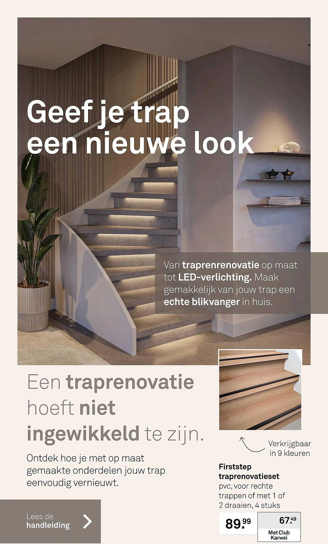 Firststep traprenovatieset