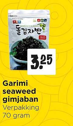 Garimi seaweed gimjaban Verpakking 70 gram