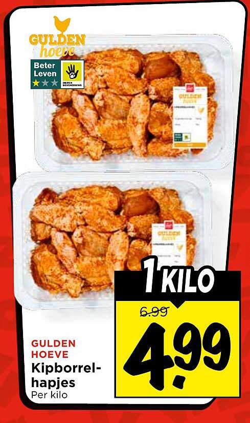 Gulden Hoeve Kipborrelhapjes Per kilo
