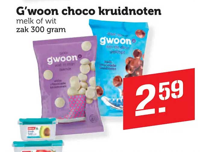 G'woon choco kruidnoten melk of wit zak 300 gram