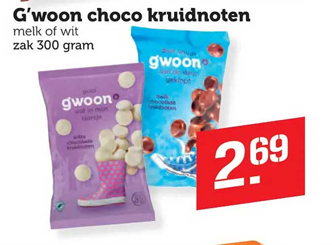 G'woon choco kruidnoten melk of wit zak 300 gram