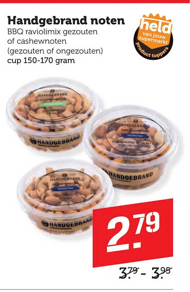 Handgebrand noten BBQ raviolimix gezouten of cashewnoten (gezouten of ongezouten) cup 150-170 gram