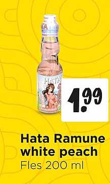 Hata Ramune white peach Fles 200 ml