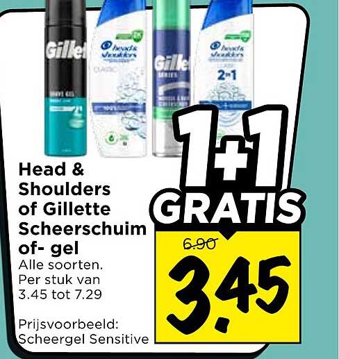 Head & Shoulders of Gillette Scheerschuim of- gel 1+1 GRATIS