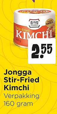 Jongga Stir-Fried Kimchi Verpakking 160 gram