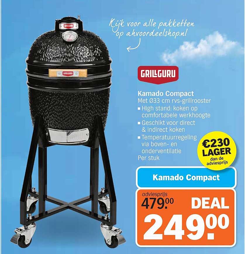 Kamado Compact