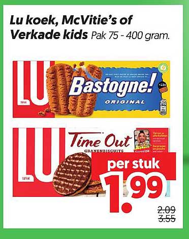 Lu koek, McVitie’s of Verkade kids Pak 75 - 400 gram.