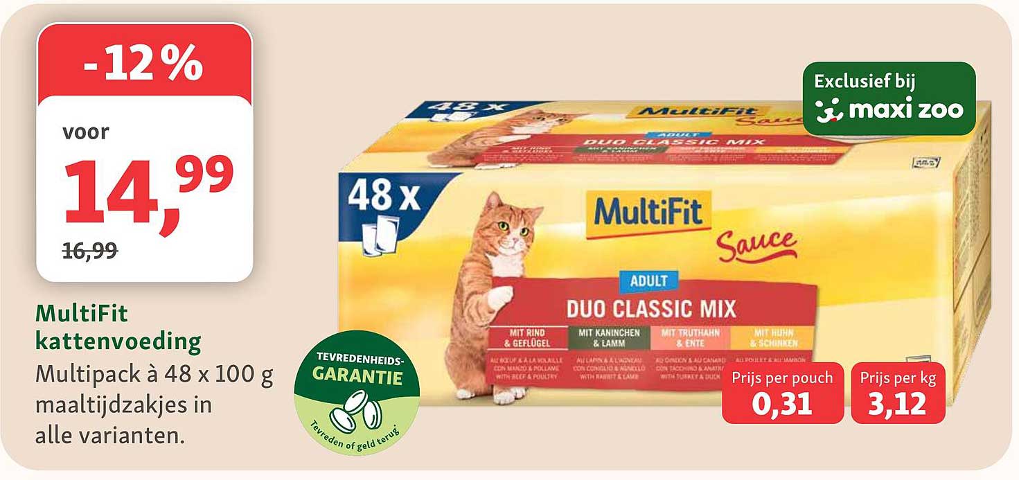 MultiFit kattenvoeding Multipack à 48 x 100 g maaltijdzakjes in alle varianten.