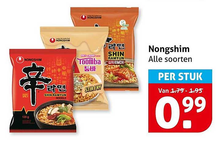 Nongshim Alle soorten PER STUK