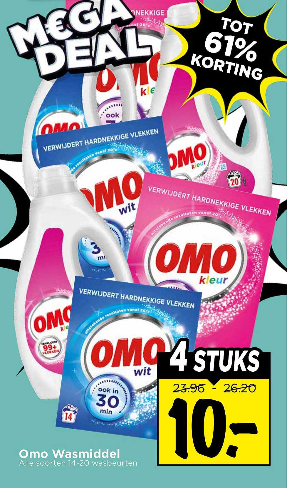 Omo Wasmiddel Alle soorten 14-20 wasbeurten 4 stuks