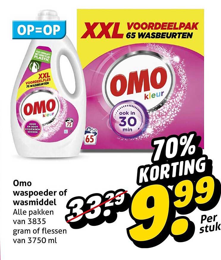 Omo waspoeder of wasmiddel