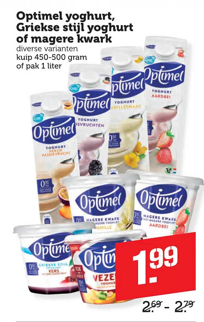 Optimel yoghurt, Griekse stijl yoghurt of magere kwark