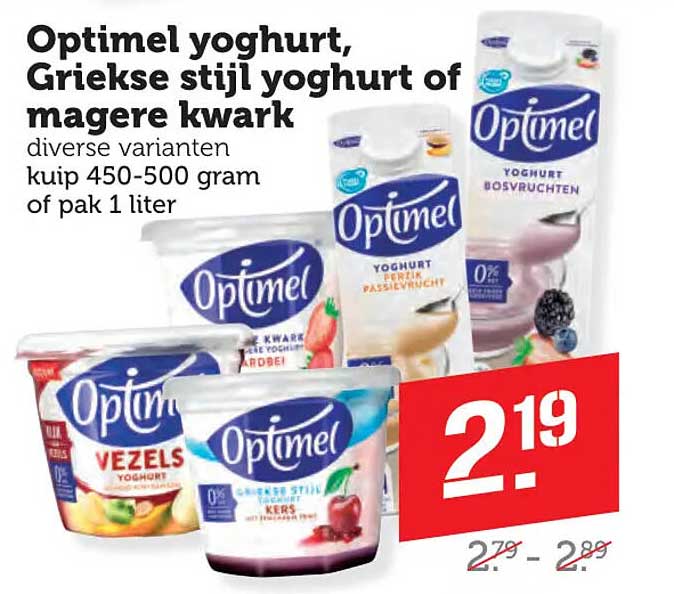 Optimel yoghurt, Griekse stijl yoghurt of magere kwark