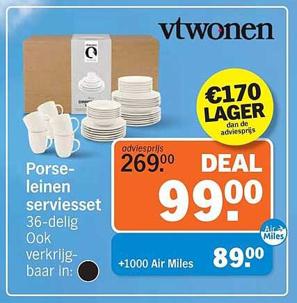 Pors-eleinen serviesset 36-delig Ook verkrijgbaar in: