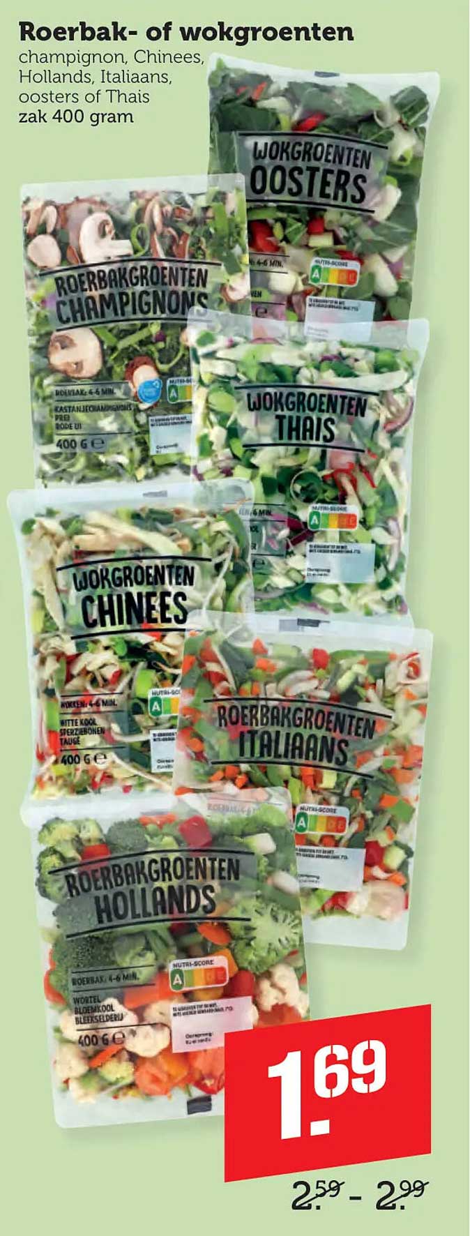 Roerbak- of wokgroenten champignon, Chinees, Hollands, Italiaans, oosters of Thais zak 400 gram