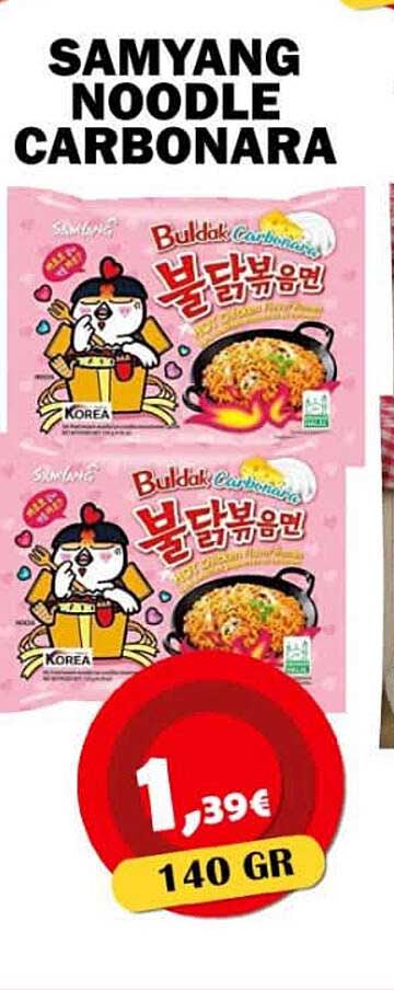 SAMYANG NOODLE CARBONARA