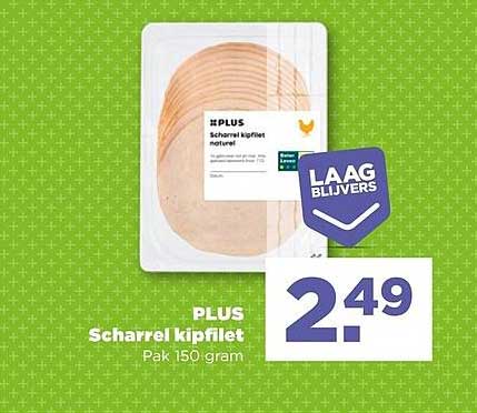 Scharrel kipfilet Pak 150 gram