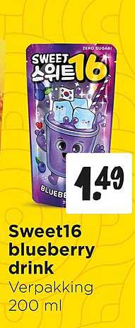 Sweet16 blueberry drink