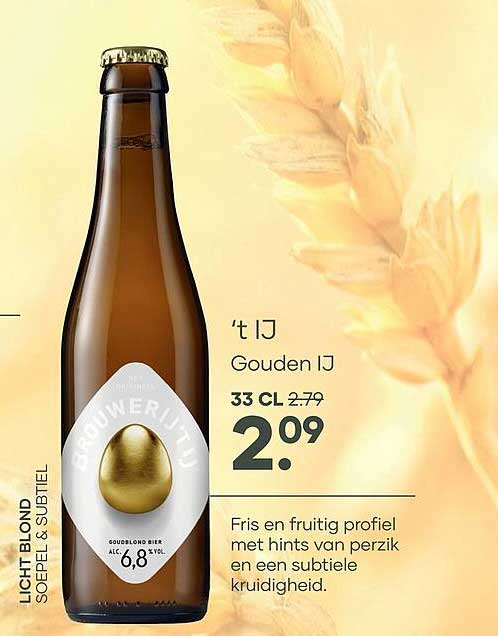 't IJ Gouden IJ
