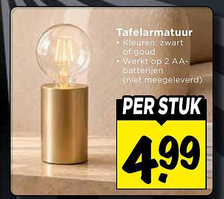 Tafellampatuur