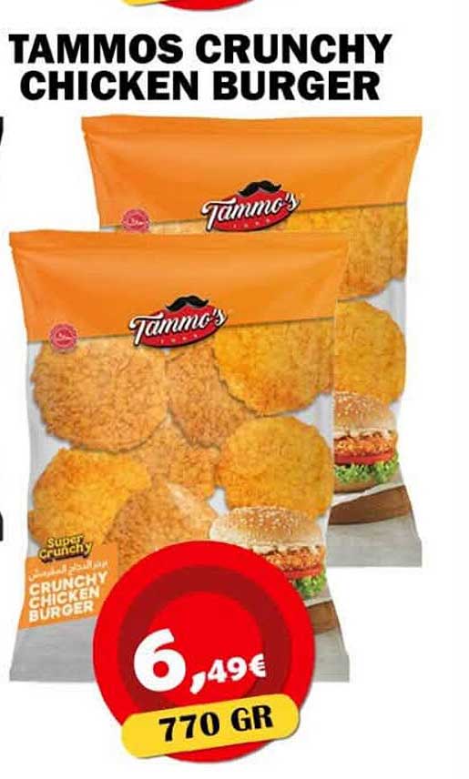 Tammos Crunchy Chicken Burger