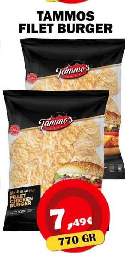 Tammos filet burger