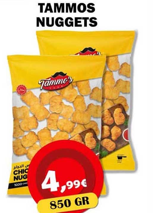 Tammos Nuggets
