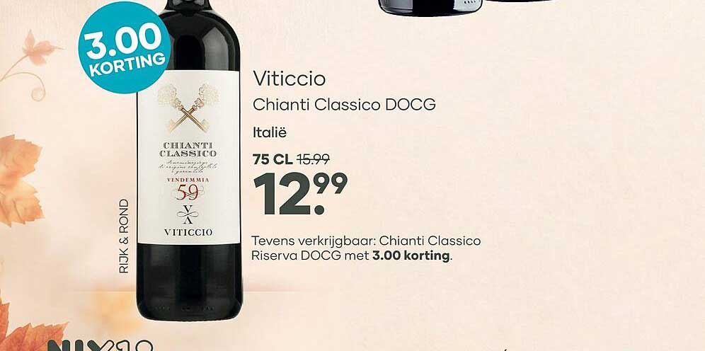 Viticcio Chianti Classico DOCG