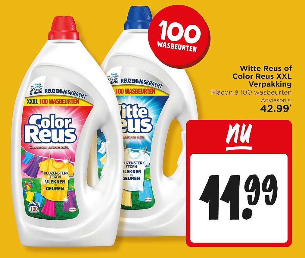Witte Reus of Color Reus XXL Verpakking