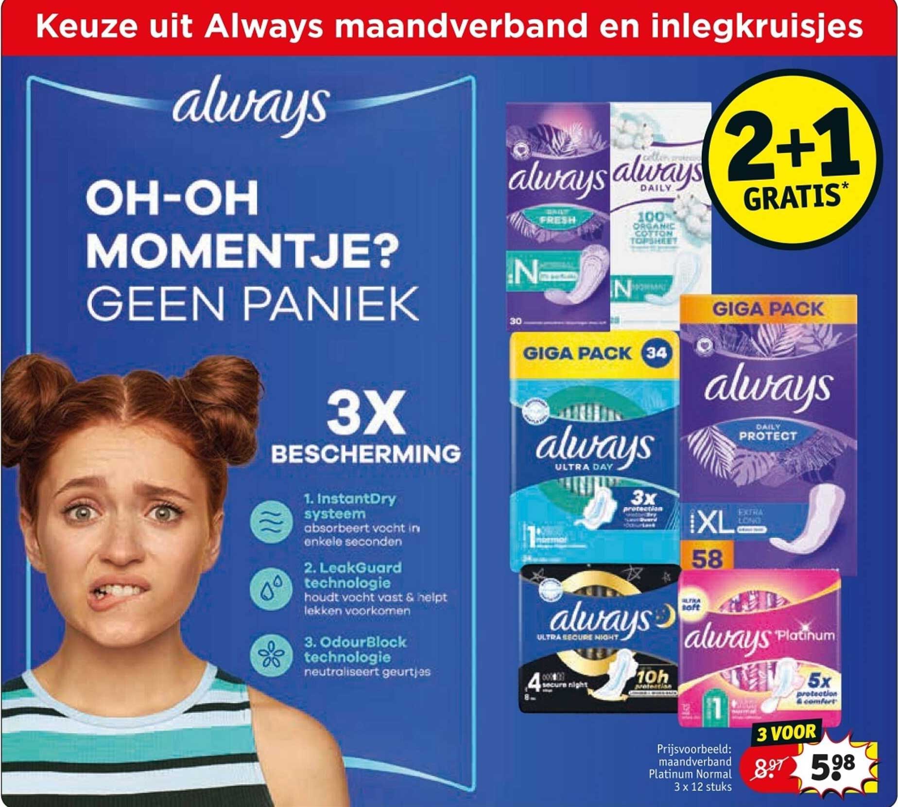 2+1 GRATIS op Always maandverband en inlegkruisjes