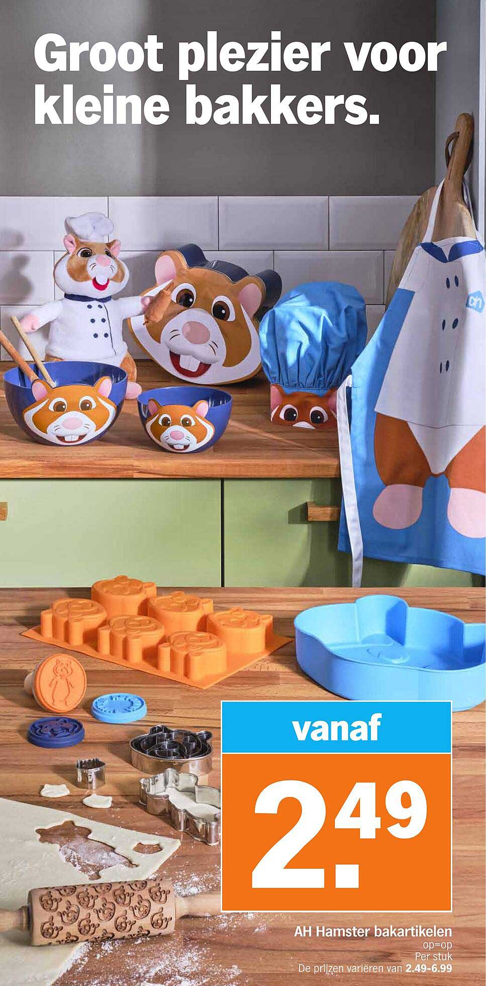 AH Hamster bakartikelen