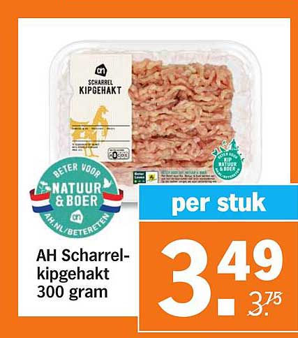 AH Scharrelkipgehakt 300 gram