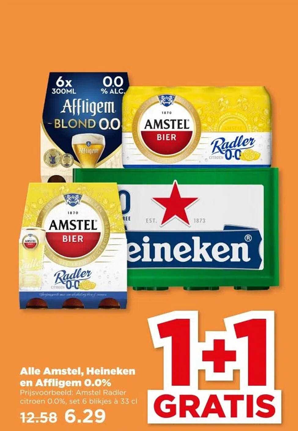 Alle Amstel, Heineken en Affligem 0.0%