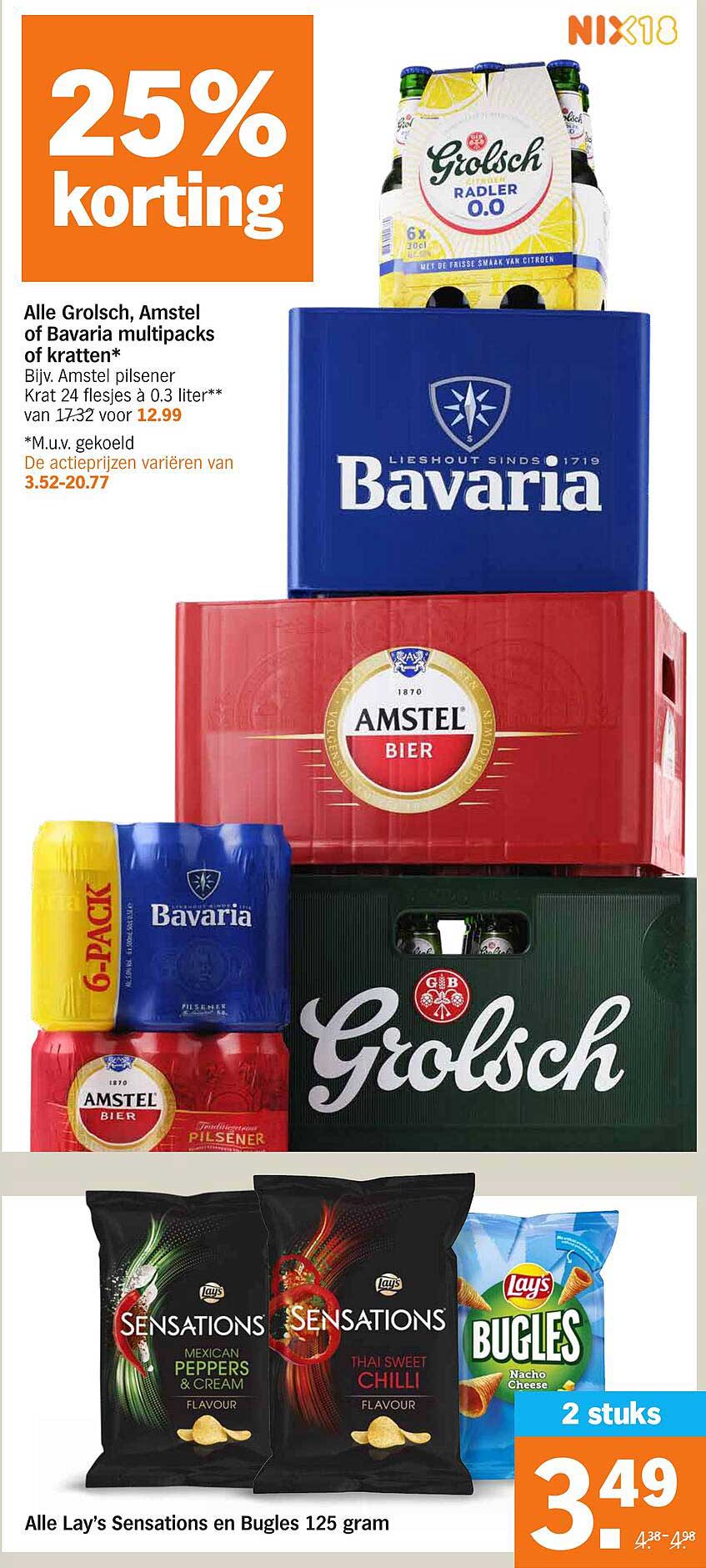 Alle Grolsch, Amstel of Bavaria multipacks of kratten*