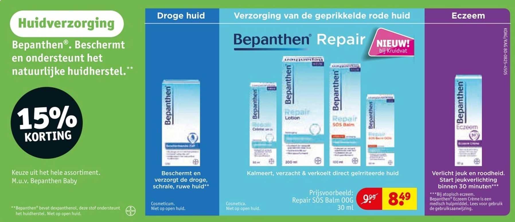 Bepanthen Repair
