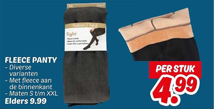 FLEECE PANTY