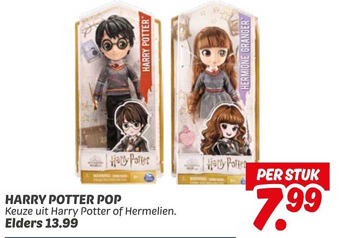 HARRY POTTER POP