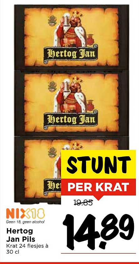 Hertog Jan Pils kratten 24 flesjes à 30 cl