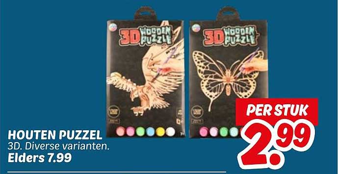 HOUTEN PUZZEL 3D. Diverse varianten. Elders 7.99