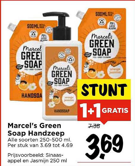 Marcel’s Green Soap Handzeep