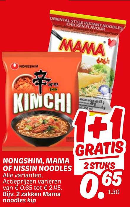NONGSHIM, MAMA OF NISSIN NOODLES 1+1 GRATIS 2 STUKS