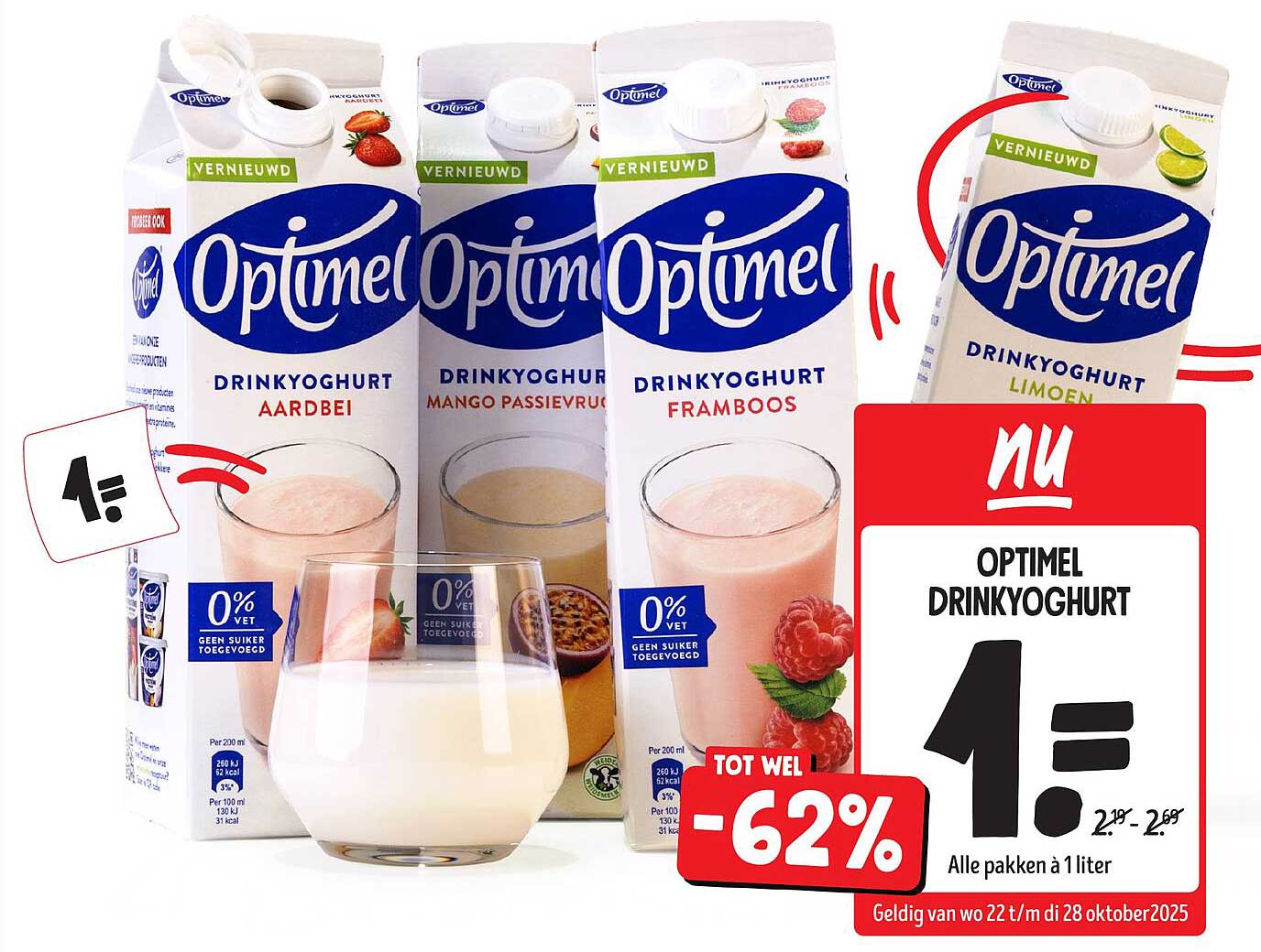 OPTIMEL DRINKYOGHURT