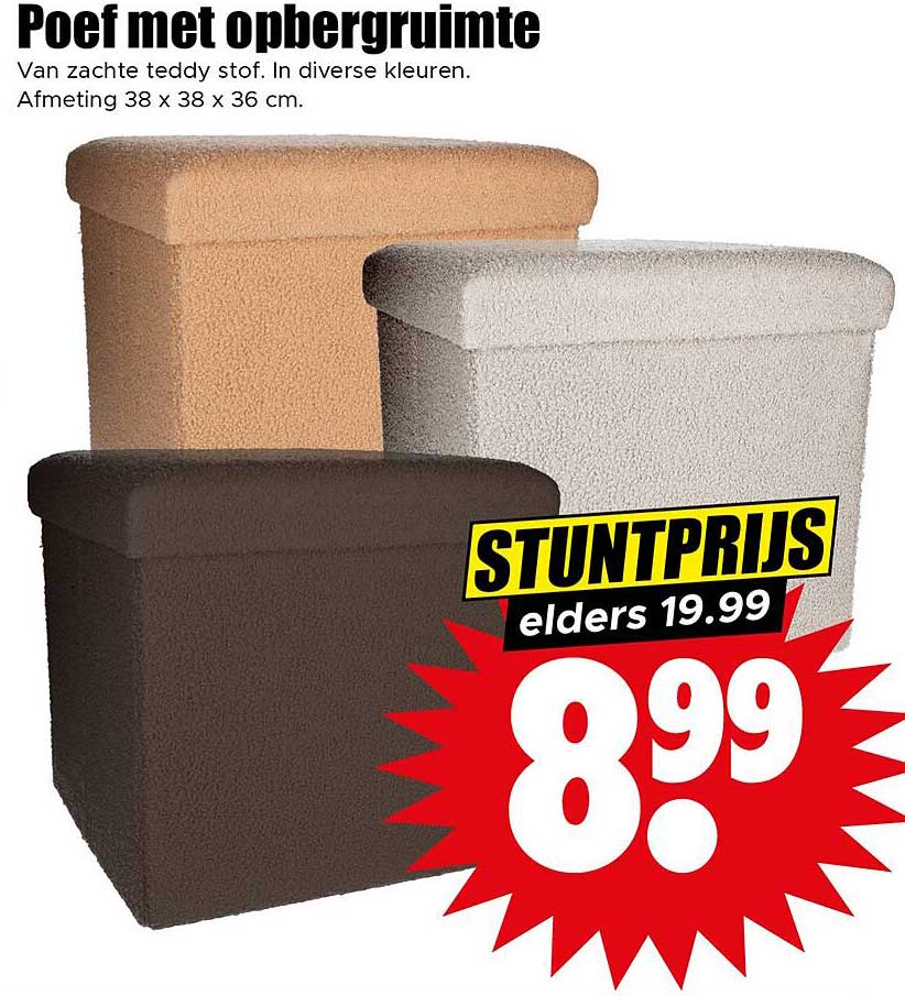 Poef met opbergruimte